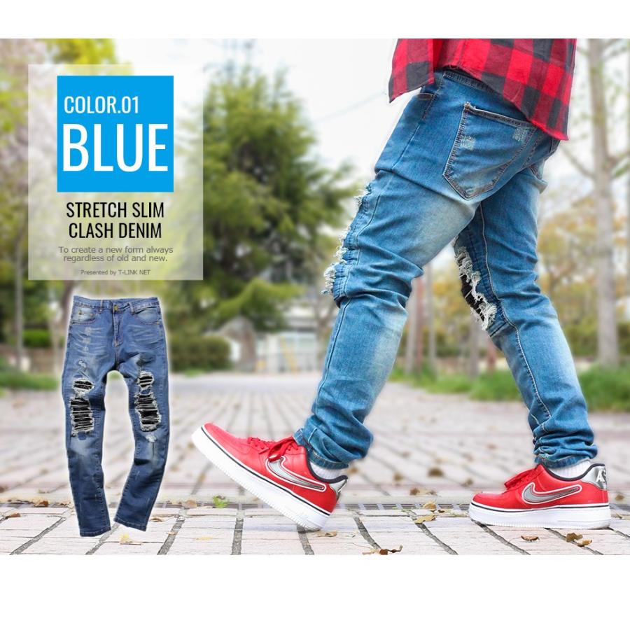 ストレッチパンツ スキニーパンツ デニムパンツ ジーンズ メンズ ストレート クラッシュデニム ストレッチデニム 黒 ブルー 28 38インチ Xqs008 T Link 通販 Yahoo ショッピング