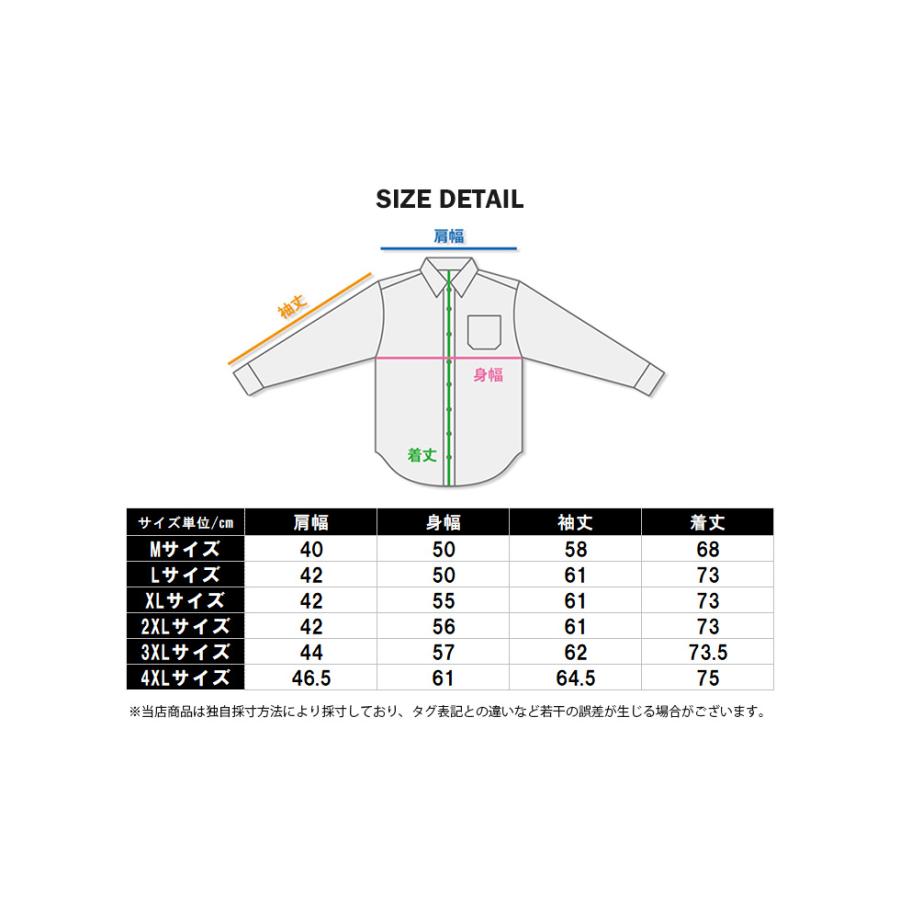 チェックシャツ ボタンダウン メンズ レディース フランネル カジュアル ブロックチェック柄 ブルー レッド グリーン M-4XL｜t-link｜21