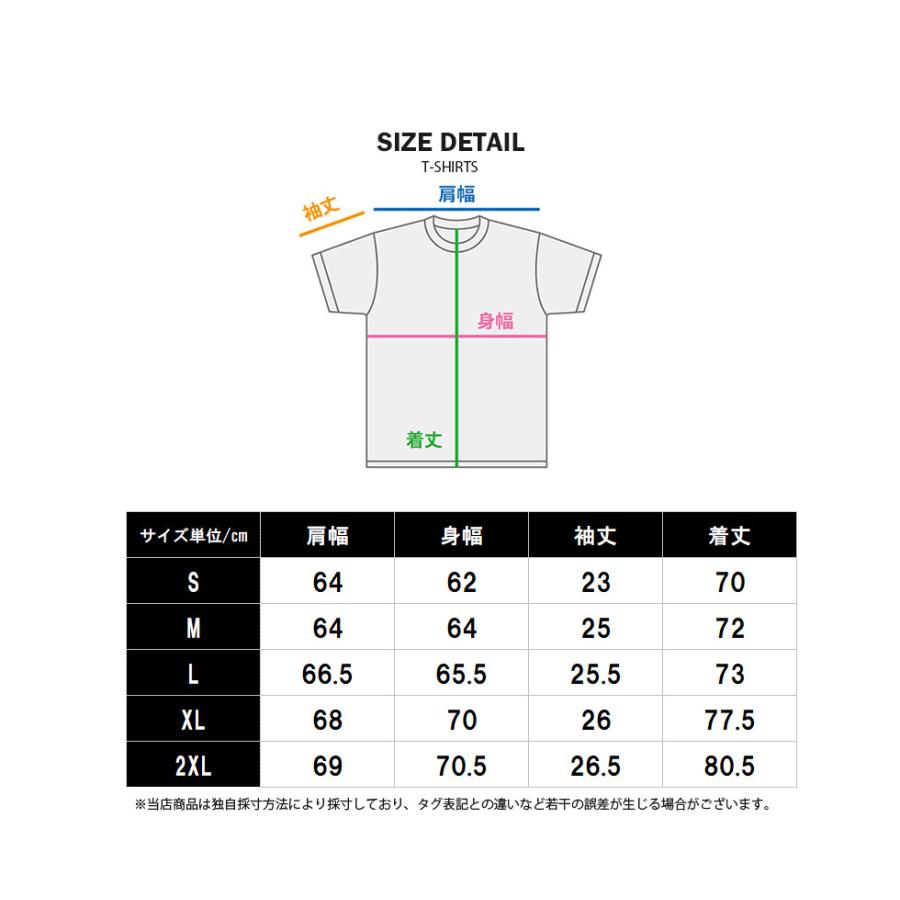 無地 Tシャツ 5分袖 オーバーサイズ メンズ レディース ユニ 無地 Tシャツ 5分袖 オーバーサイズ メンズ レディース ユニ