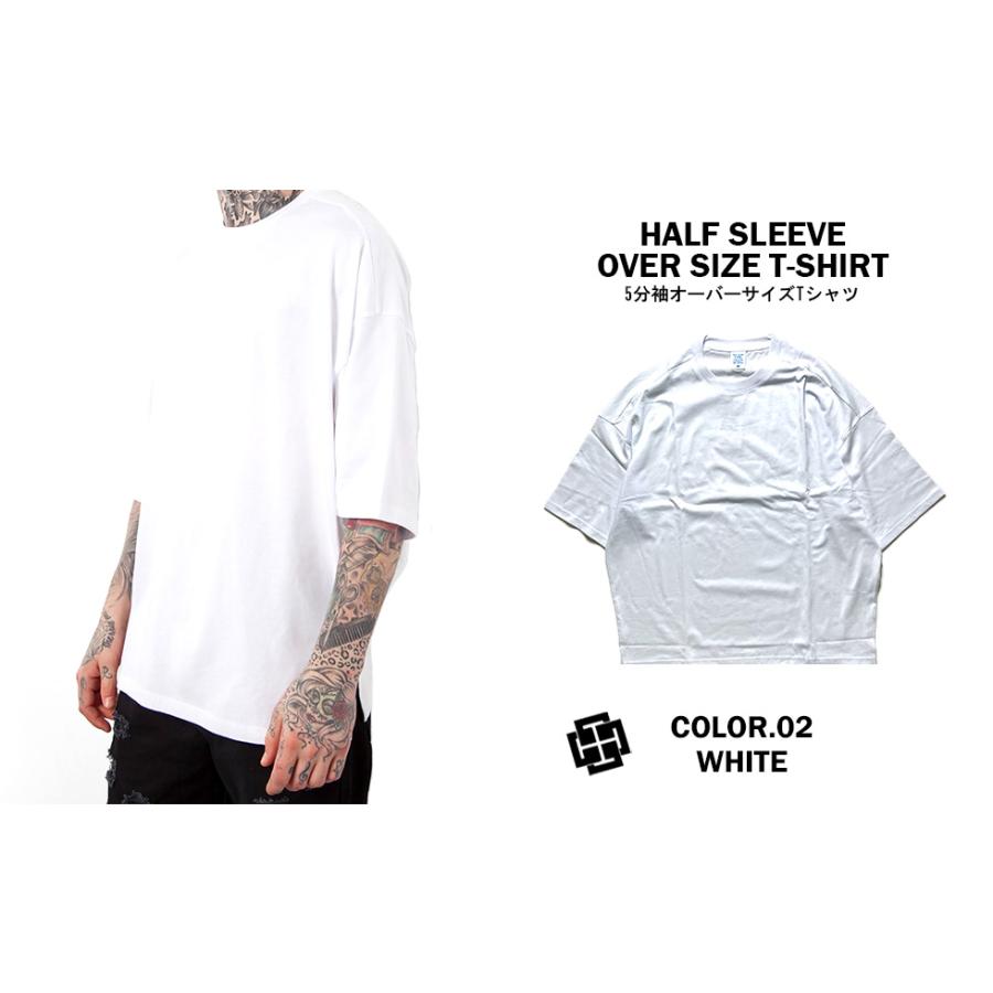 無地 Tシャツ 5分袖 オーバーサイズ メンズ レディース ユニセックス  