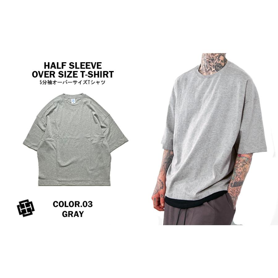 無地 Tシャツ 5分袖 オーバーサイズ メンズ レディース ユニ 無地 Tシャツ 5分袖 オーバーサイズ メンズ レディース ユニ