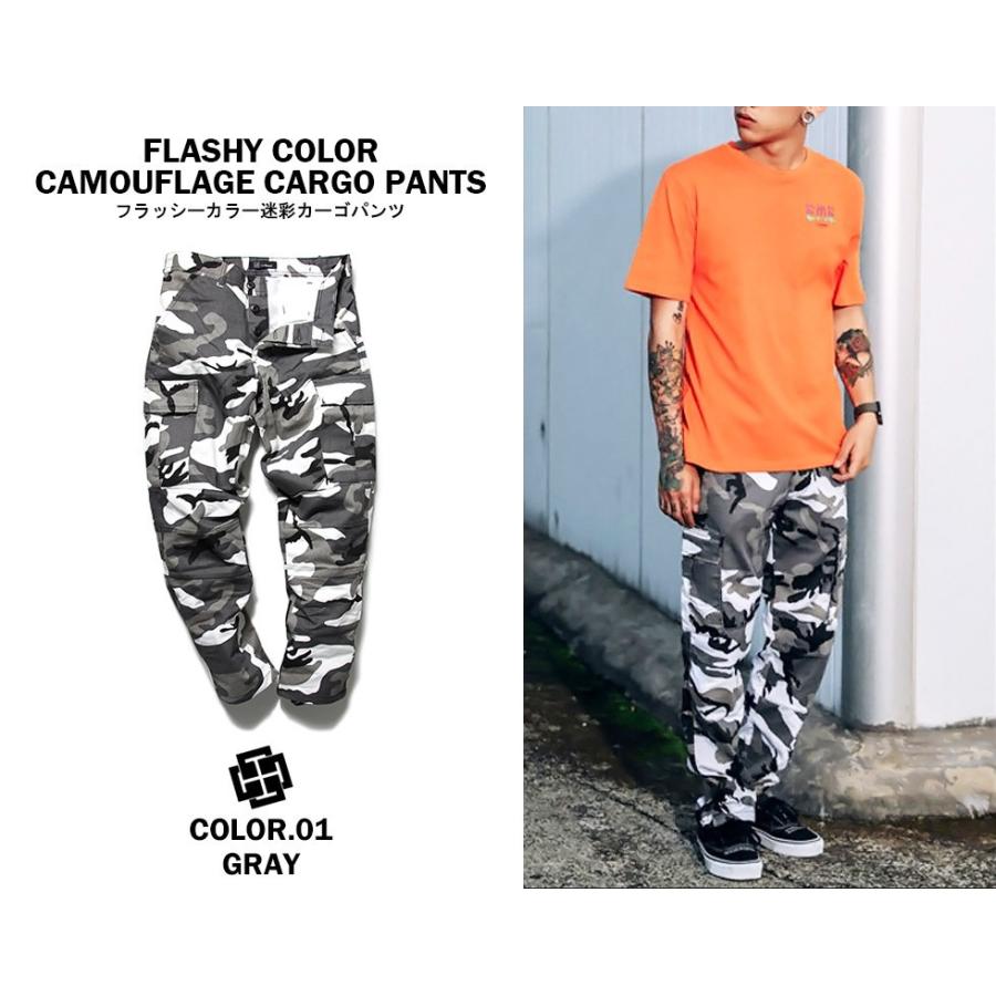 カーゴパンツ 迷彩パンツ メンズ カラフル レディース 太め ゆったり 迷彩パンツ カモフラ コットン Xs Xxxl Xqs021 T Link 通販 Yahoo ショッピング