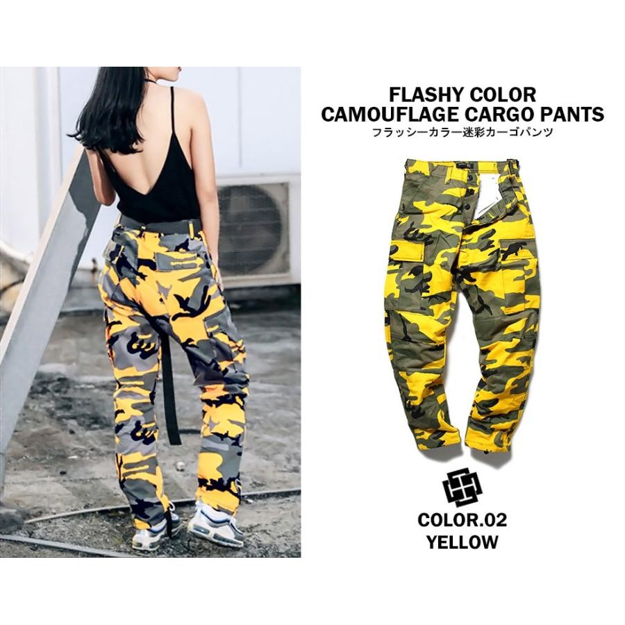 カーゴパンツ 迷彩パンツ メンズ カラフル レディース 太め ゆったり 迷彩パンツ カモフラ コットン Xs Xxxl Xqs021 T Link 通販 Yahoo ショッピング