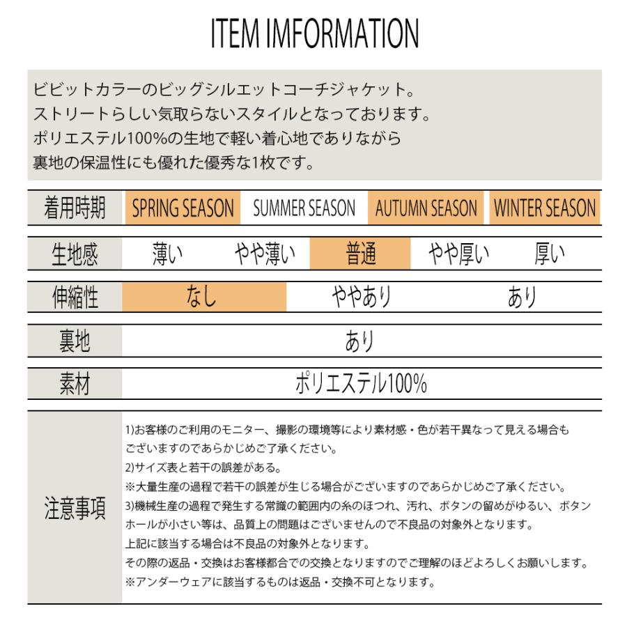 迷彩柄 コーチジャケット 全8色 S-3XL カラフル 迷彩 ジャケット 迷彩柄 コーチジャケット 全8色 S-3XL カラフル 迷彩 ジャケット