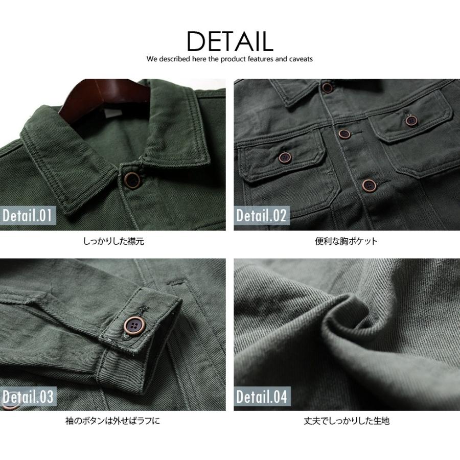 デニムジャケット 白 Gジャン メンズ コーデ ジャケット 3カラー カジュアル Xqs038 T Link 通販 Yahoo ショッピング