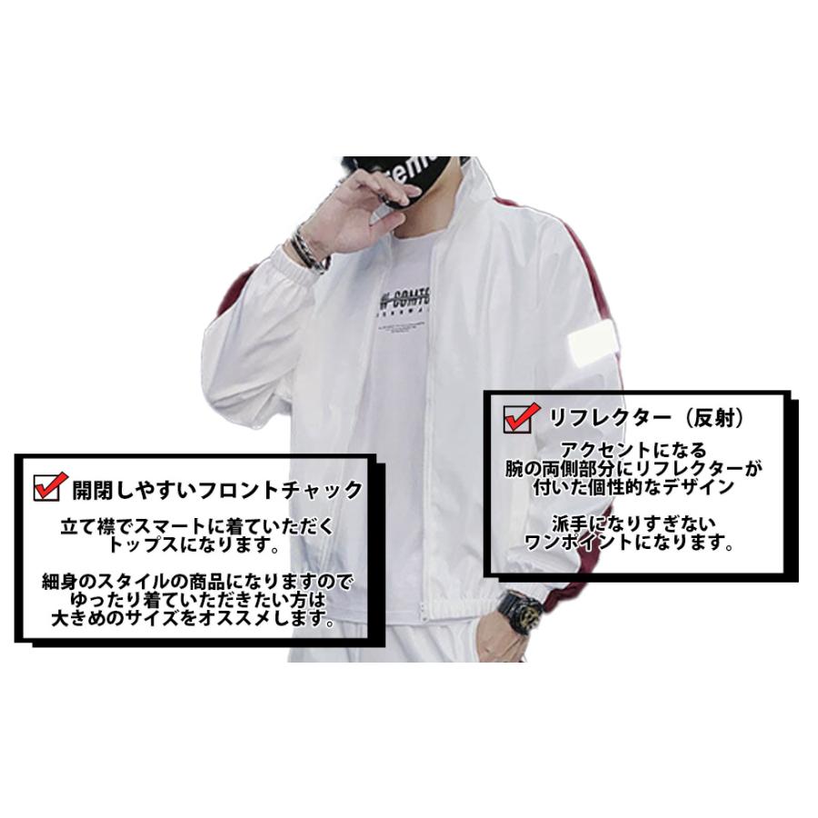 etavirp Nylon セットアップ　値引可能 EVERLAST｣ テクニカルナイロン ジャケット（セットアップ可）