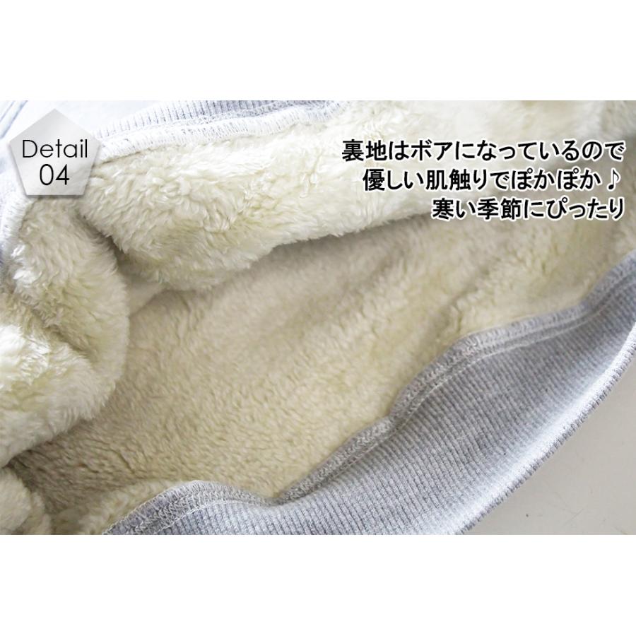 裏ボア ビッグサイズ パーカー メンズ プルオーバー レディース 暖かい 