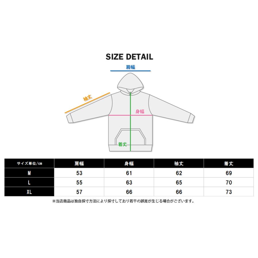 裏ボア ビッグサイズ パーカー メンズ プルオーバー レディース 暖かい