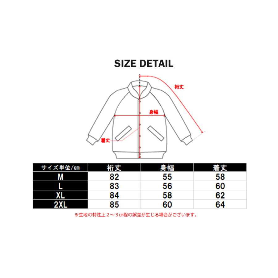 スカジャン リバーシブル 鶴 蜂 メンズ M-2XL レディース 和柄 サテン ライトアウター 大きいサイズ ジャンパー 長袖 保温 秋冬 アメリカ リブ 米軍｜t-link｜05