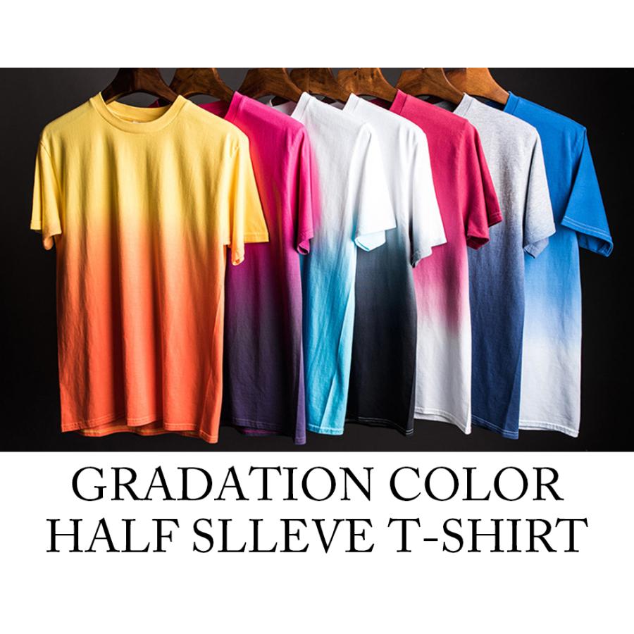 Tシャツ グラデーション カラフル カラーTシャツ 半袖 メンズ Tシャツ グラデーション カラフル カラーTシャツ 半袖 メンズ