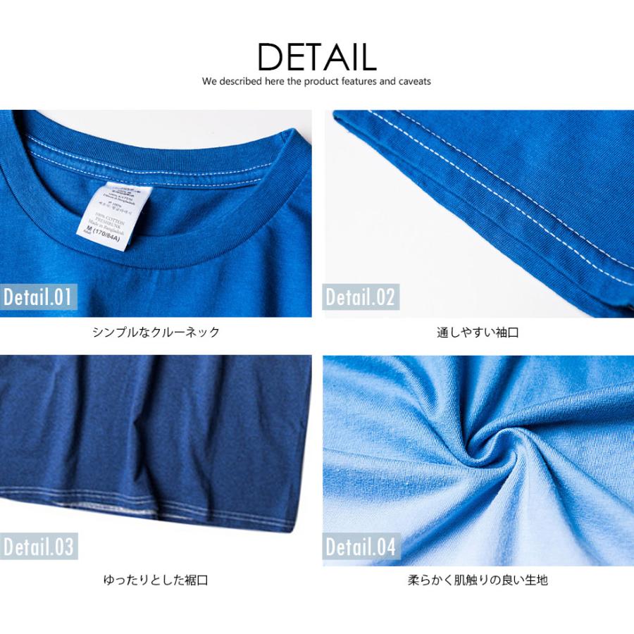 Tシャツ グラデーション カラフル カラーTシャツ 半袖 メンズ Tシャツ グラデーション カラフル カラーTシャツ 半袖 メンズ