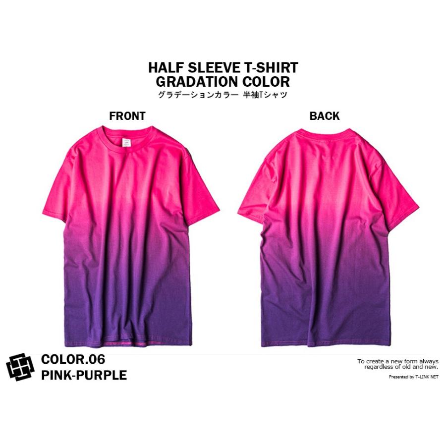 Tシャツ グラデーション カラフル カラーtシャツ 半袖 メンズ レディース キッズ おしゃれ ストリート 個性的 Xqs051 T Link 通販 Yahoo ショッピング