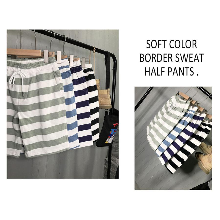 ロゴ入りトップスとボーダー柄ショートパンツのセット　新品 楽天市場】送料無料 セットアップ 上下セット 2点セット キッズ
