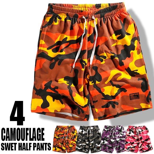 迷彩柄 スウェットハーフパンツ カモフラ柄 ショートパンツ 半ズボン メンズ レディース 韓国 ファッション ダンス 衣装 Xqs058 T Link 通販 Yahoo ショッピング
