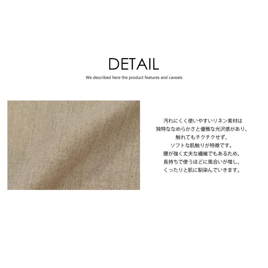 送料無料 リネン エプロン キッチン カフェ おしゃれ メンズ レディース 保育士 料理 クッキング ホルターネック かわいい ナチュラル シンプル Xqs061 T Link 通販 Yahoo ショッピング