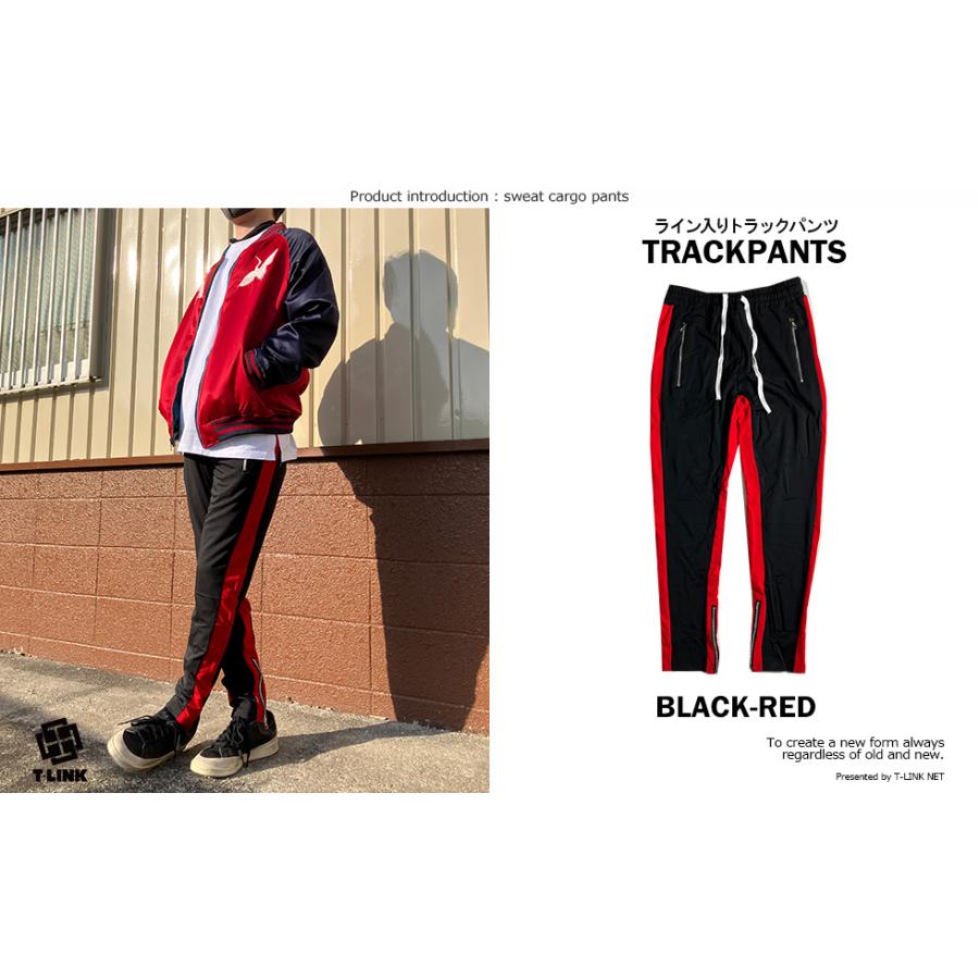 OY サイドラインパンツ OY/オーワイ』SIDE ZIPPER TUCK TRACK JOGGER PANTS/サイド