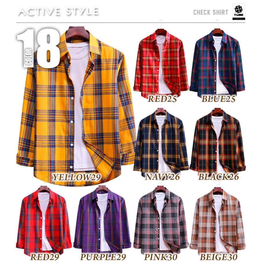 チェックシャツ 18カラー メンズ M 3xlサイズ 大きいサイズ ネルシャツ カジュアル ギンガムチェック アメカジ キレイめ カップル やわらか Xqs076 T Link 通販 Yahoo ショッピング