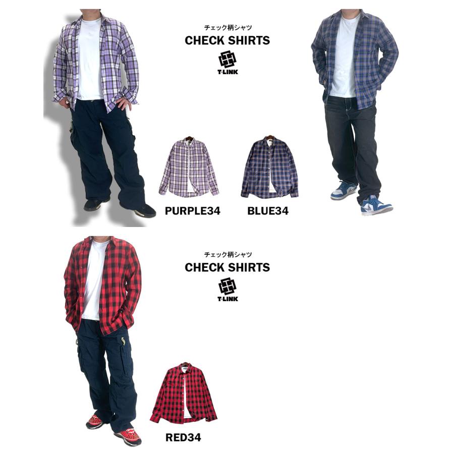 チェックシャツ メンズ レディース 長袖 チェック柄 ロング