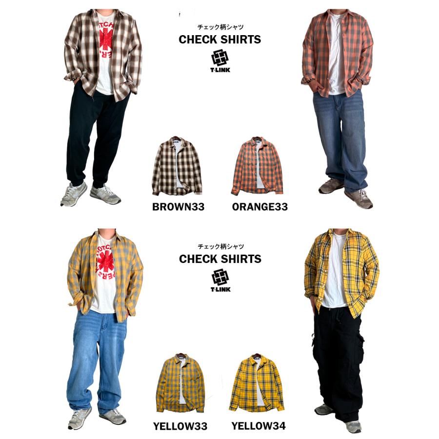 Supreme チェック柄 長袖ネルシャツ M‼️格安‼️ シュプリーム SUPREME チェック柄 ネルシャツ 長袖 青 白 ブルー