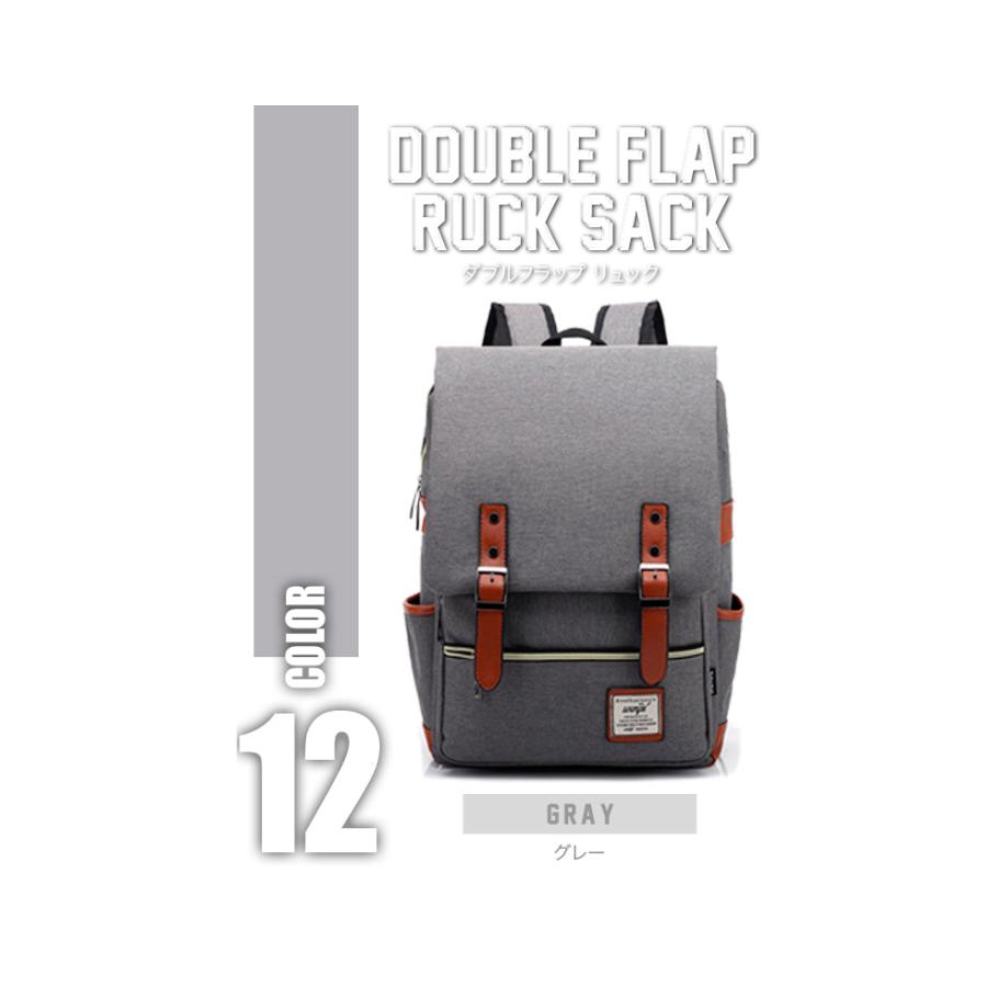 おしゃれ ダブル フラップリュック 12カラー 2サイズ かわいい キャンバスリュック メンズ レディース バックパック 2way 大容量 軽量 通学 Xqs087 T Link 通販 Yahoo ショッピング
