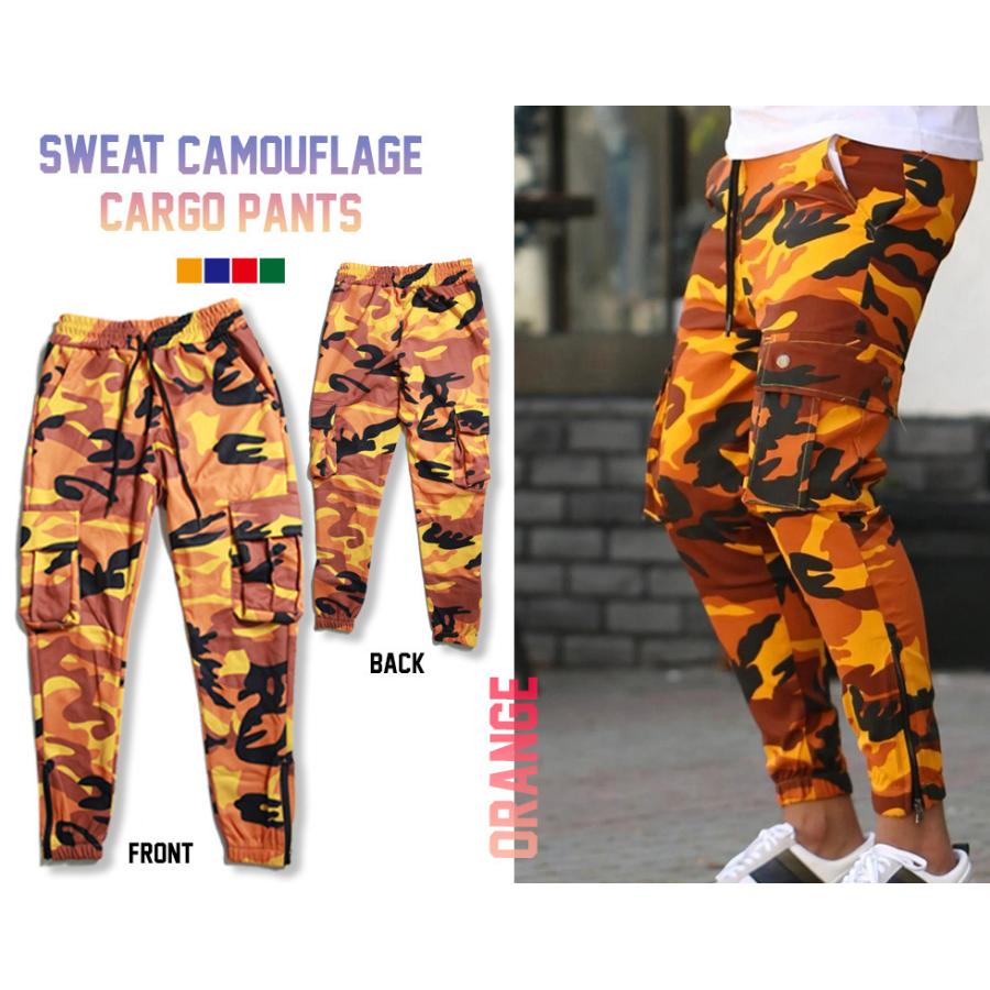 カラフル迷彩ゴールドボタン 