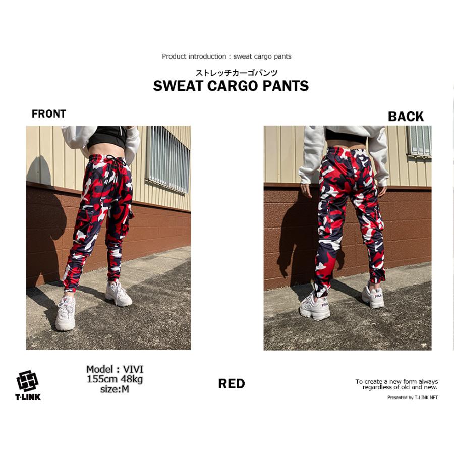 迷彩柄 ジョガーパンツ ストレッチカーゴパンツ メンズ 迷彩柄 ジョガーパンツ ストレッチカーゴパンツ メンズ