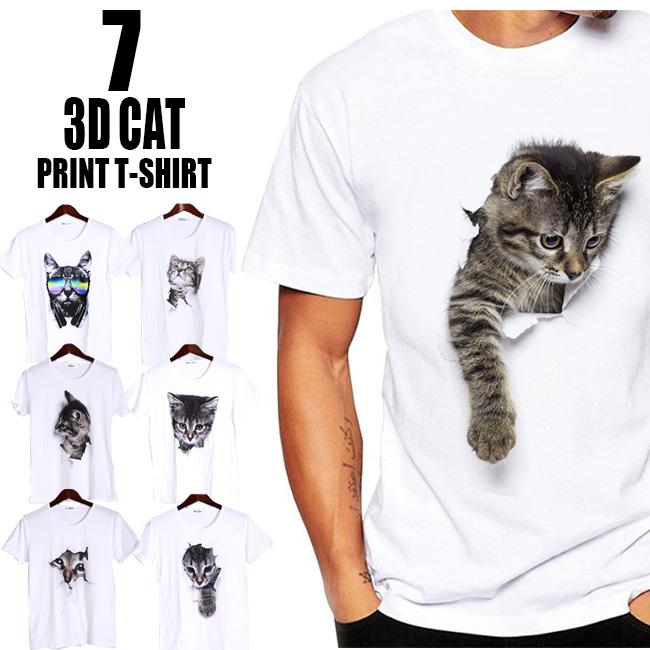 3D猫 Tシャツ おもしろ 半袖 猫 ねこ キャット にゃんこ 3D猫 Tシャツ おもしろ 半袖 猫 ねこ キャット にゃんこ