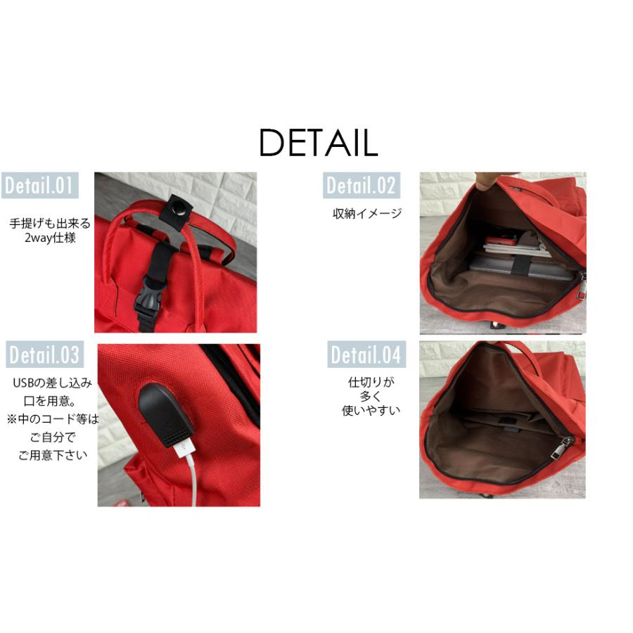 NCLLW 你初恋老王　tiktok　リュック　赤　レッド　バックパック　バッグ 71FU44HRl-L._UF350,350_QL80_.jpg
