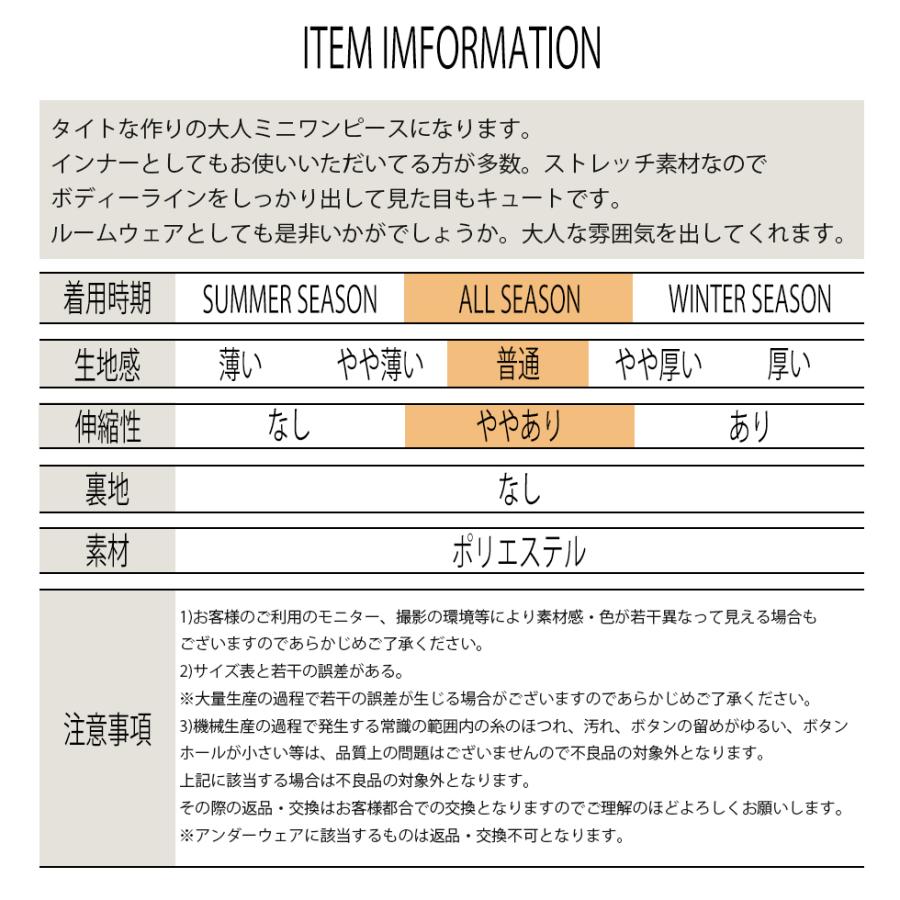 ワンピース レディース セクシー ボディコン タイト ミニ ドレス