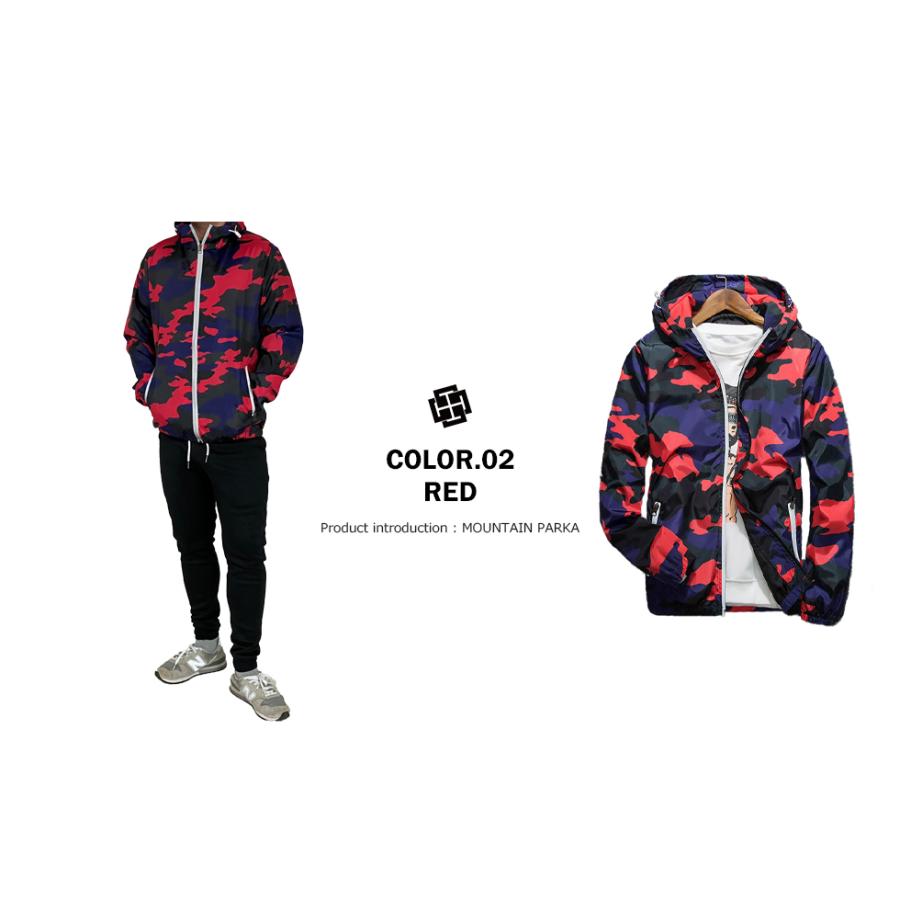 迷彩 ウインドブレーカー マウンテンパーカー リフレクター付 メンズ