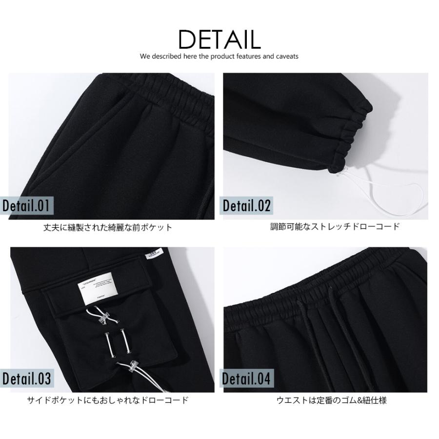 メンズ 長ズボン 裏ボア カジュアルパンツ ストリート Z06998 xqs142-img2.jpg