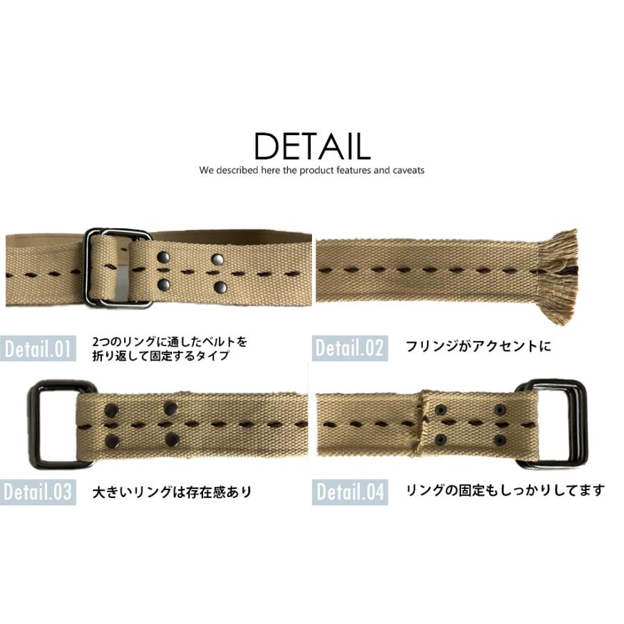 ダブルリングベルト メンズ レディース 全4色 無段階 ミリタリーベルト