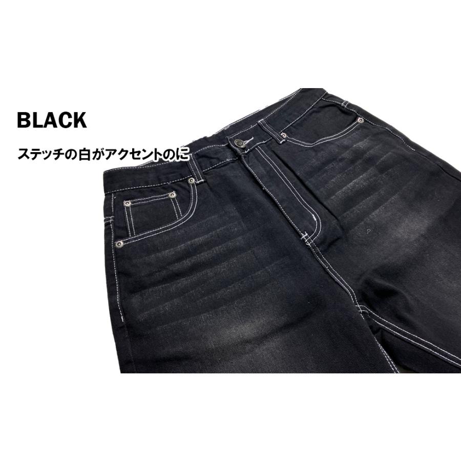 ワイドパンツ ホワイトデニム メンズ 白パンツ ブラックデニムパンツ