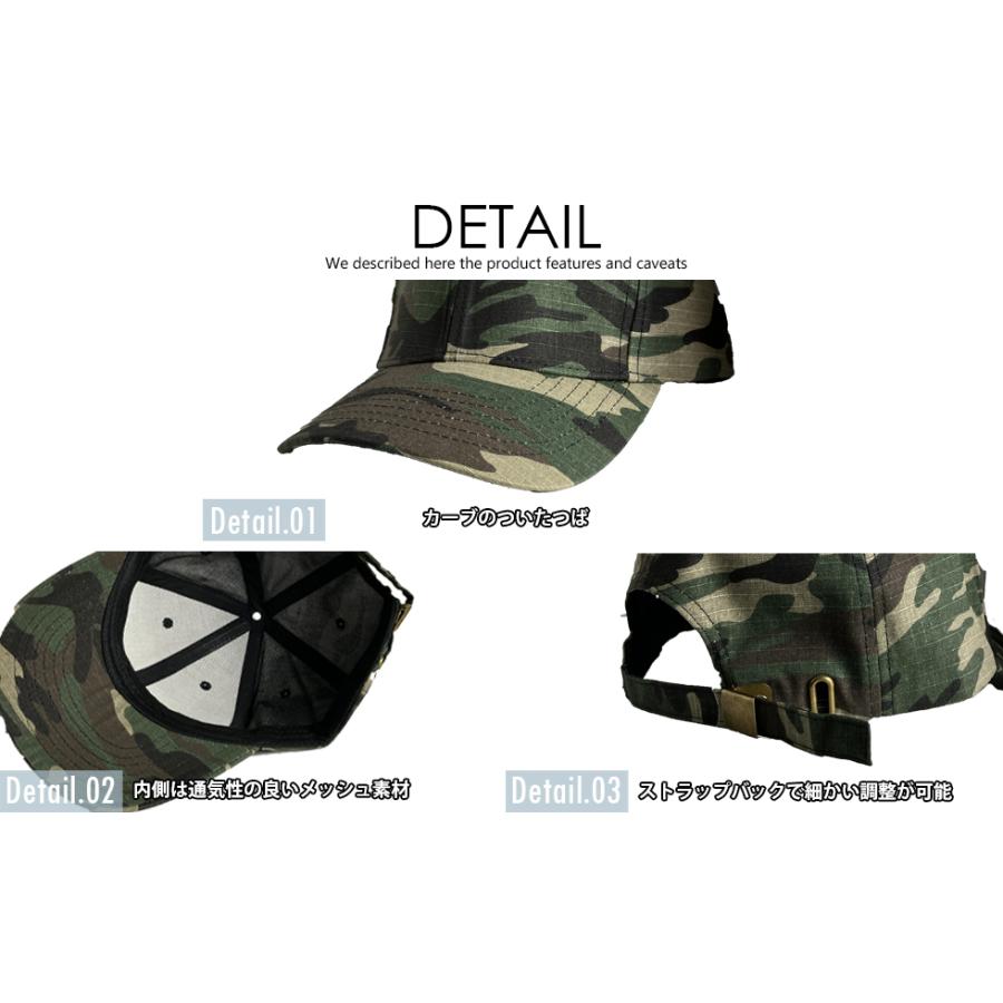 キャップ 帽子 迷彩 カモフラ ベースボールキャップ メンズキャップ