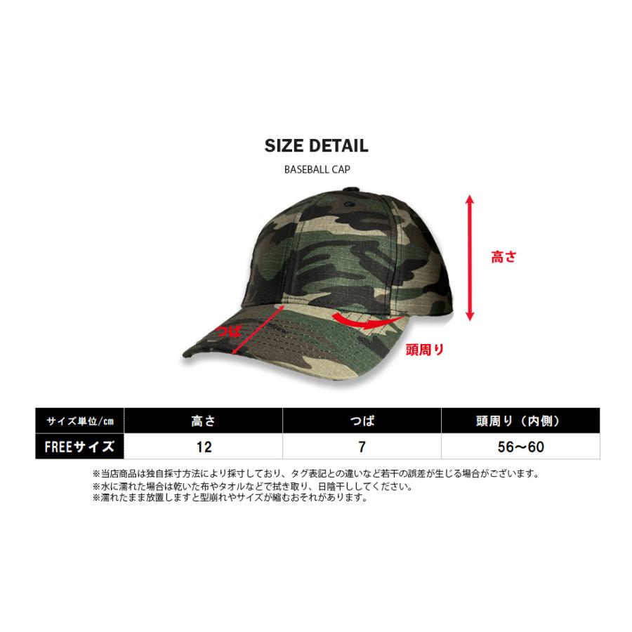 爆買 キャップ 帽子 迷彩 カモフラ ベースボールキャップ メンズキャップ レディースキャップ CAP キャップ ワークキャップ メンズ レディース |  | 05