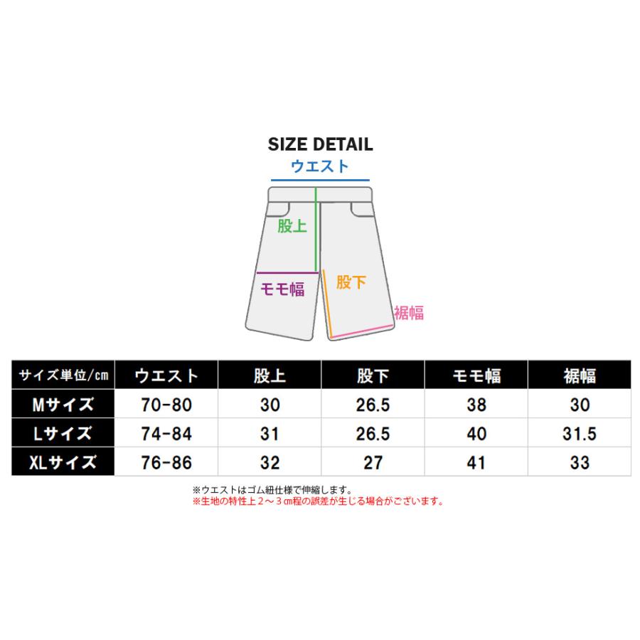 ハーフパンツ ゆったり だぼだぼ メンズ レディース ビッグシルエット