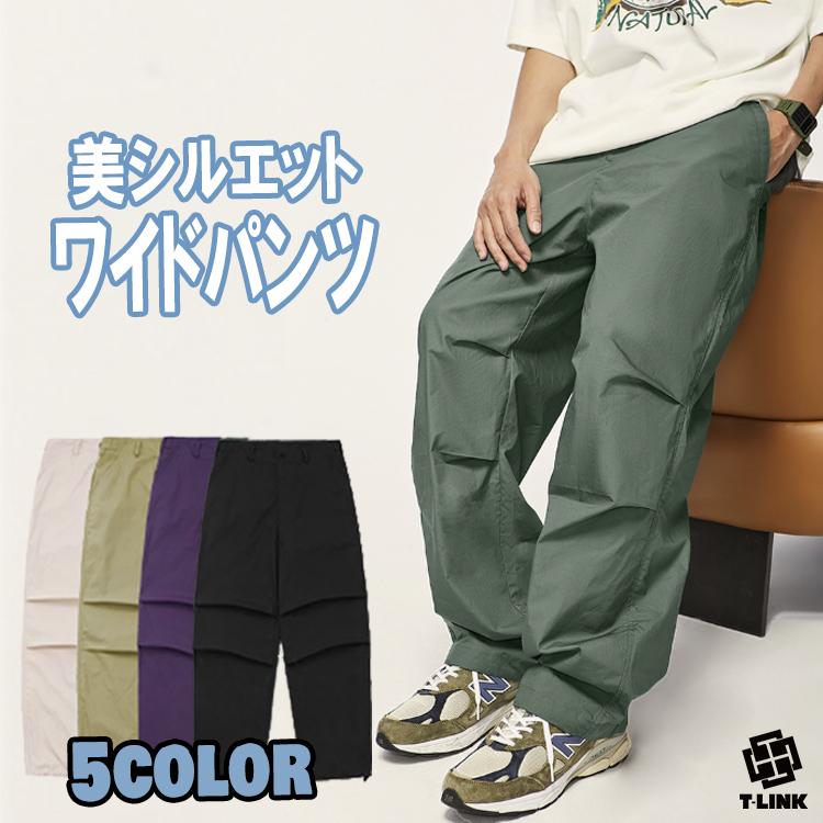 ワイドパンツ メンズ ゆったりシルエット スノーパンツ ビッグ