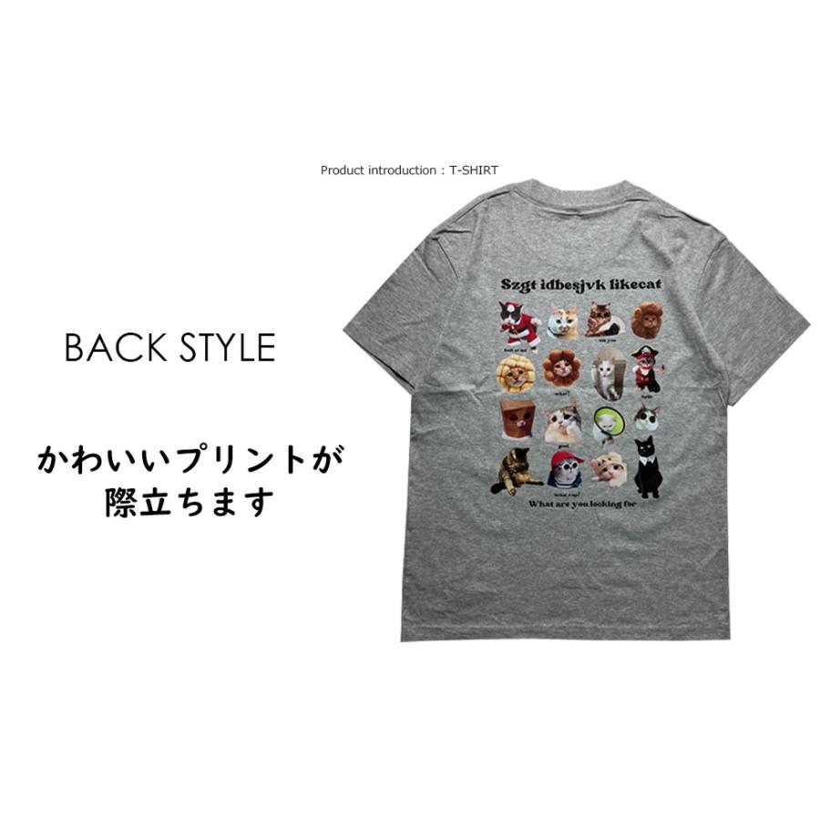 猫Tシャツ パロディ ねこ デザインTシャツ プリント おもしろ メンズ レディース 半袖 柄シャツ カップル お揃い ダンス |  | 03