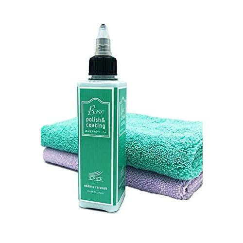 ながら洗車 滑水性下地クリーナー Base 下地処理とベースになるコーティングを同時に エッジレス マイクロファイバー2枚付 コーティング施工車対応 A B08x1sgn8d 2529 T Links 通販 Yahoo ショッピング