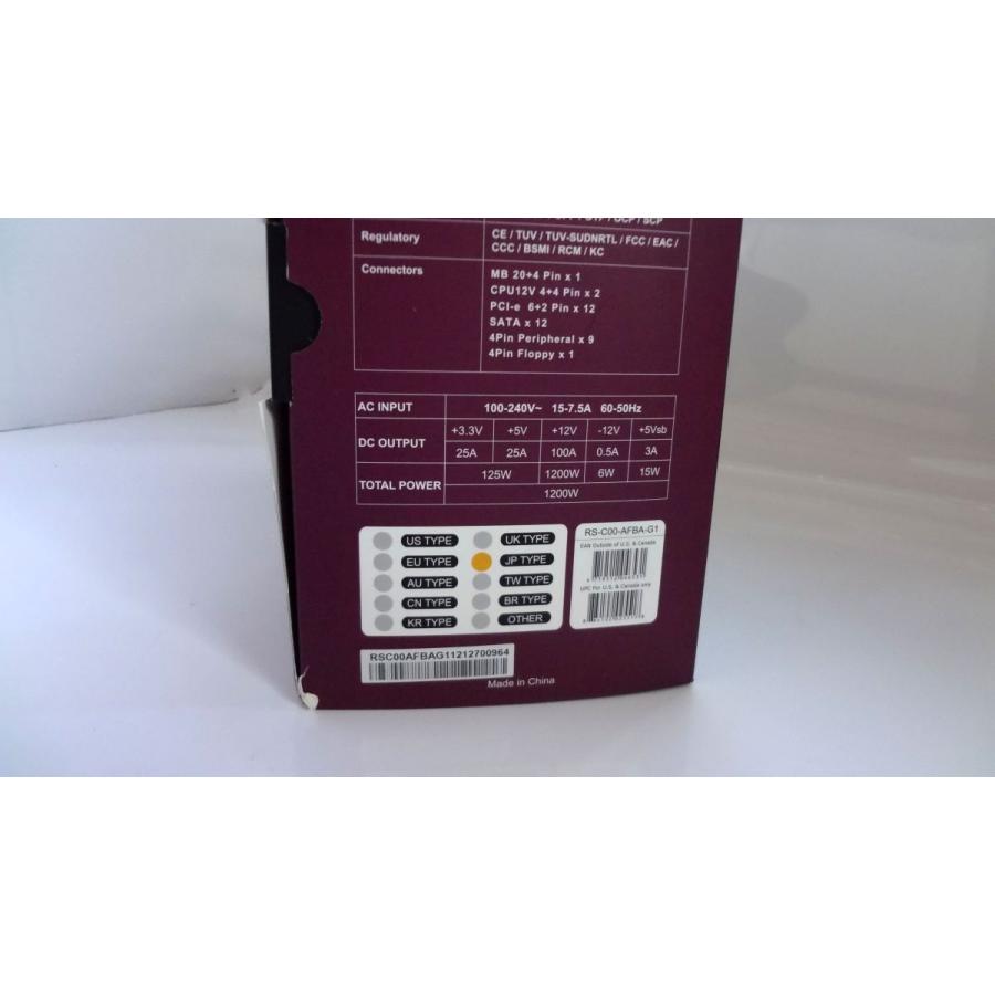 Cooler Master CoolerMaster V1200 Platinum 1200W PC電源 Cooler Master CoolerMaster V1200 Platinum 1200W PC電源