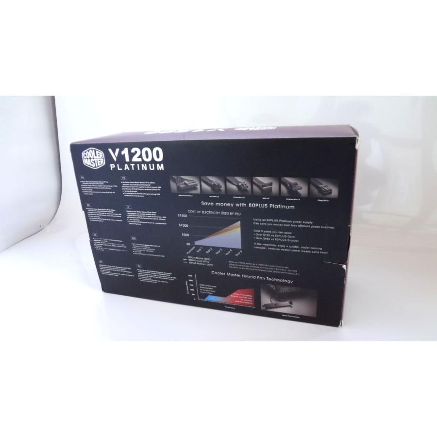 Cooler Master CoolerMaster V1200 Platinum 1200W PC電源 Cooler Master CoolerMaster V1200 Platinum 1200W PC電源