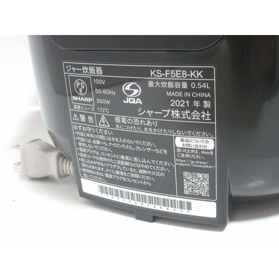 SHARP ジャー炊飯器 3合炊きKS-F5E8 0.54L 2021年製 : T-M Mart SHARP ジャー炊飯器 3合炊きKS-F5E8 0.54L 2021年製 : T-M Mart