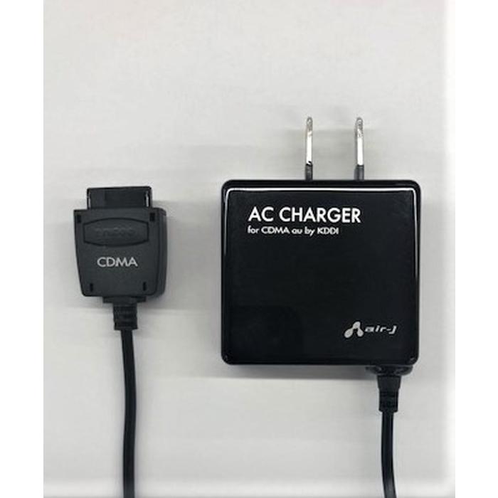 携帯電話用AC充電器 for au｜t-mall-tfn｜02