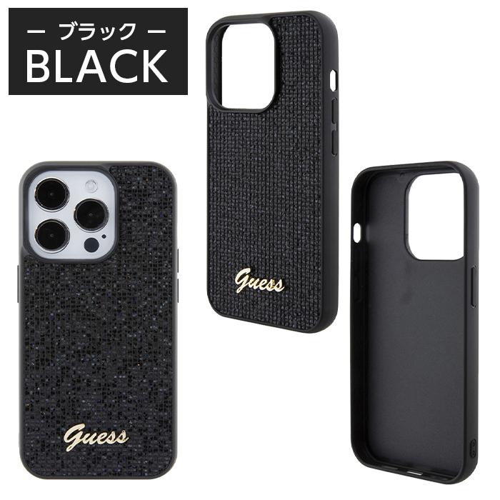 iPhone 15 Pro ケース GUESS iPhone15 iPhone15Pro カバー スパンコール ラメ キラキラ スマホケース ブランド ゲス おしゃれ かわいい｜t-mall-tfn｜10