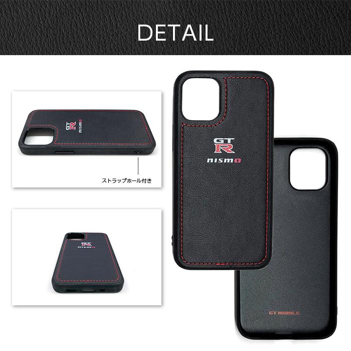 iPhone12 Pro ケース レザー 耐衝撃 12mini nismo GT-R アイフォン