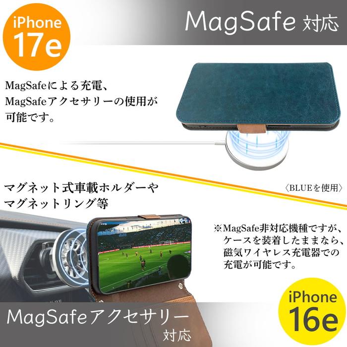 iPhone 16e用 MagSafeアクセサリー対応 カーボン調 手帳型ケース 