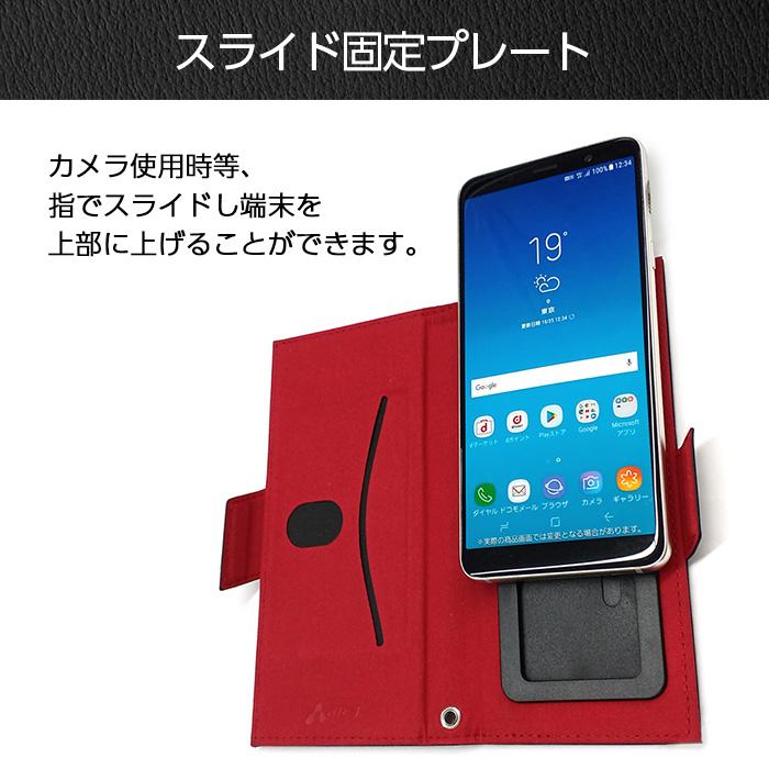 汎用 マルチ ケース NISSAN NISMO GT-R 手帳 カーボン レザー スマホケース カードレッド Xperia aquos galaxy pixel アンドロイド 日産 公式ライセンス品｜t-mall-tfn｜06