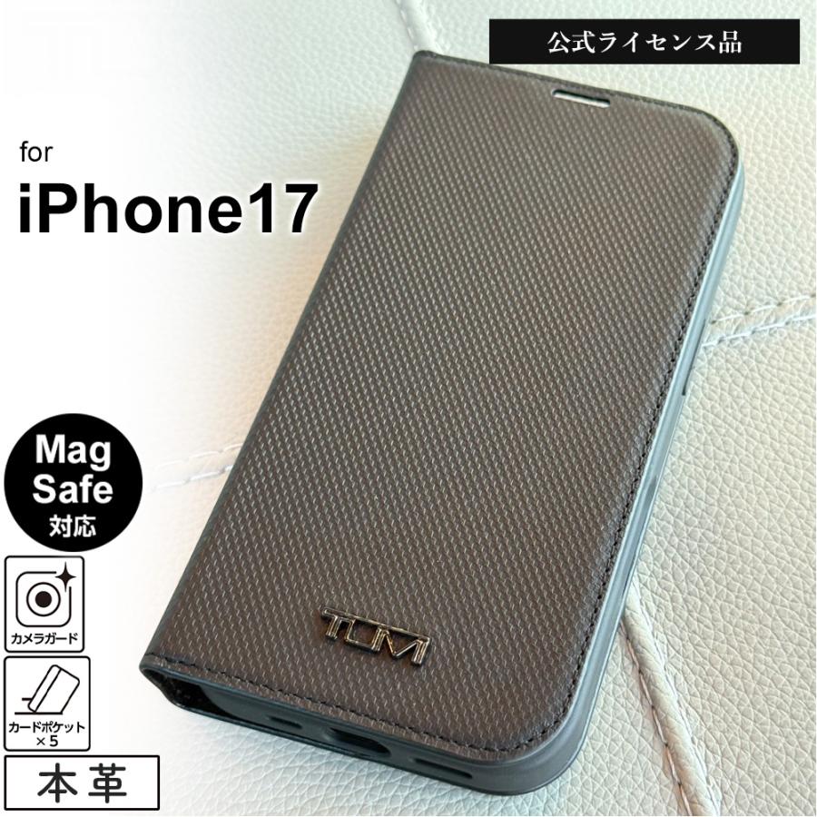 iPhone 17 ケース TUMI 手帳型 iPhone17 アイフォン17 耐衝撃 本革