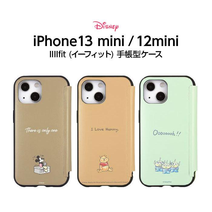ディズニー ピクサー Iiiifit Flip 手帳型 Iphone13 Mini 12 Mini ケース ミッキーマウス Disney カバー プーさん エイリアン かわいい 保護 シンプル スマホ Glms Top1 Comyahoo ショッピング店 通販 Yahoo ショッピング