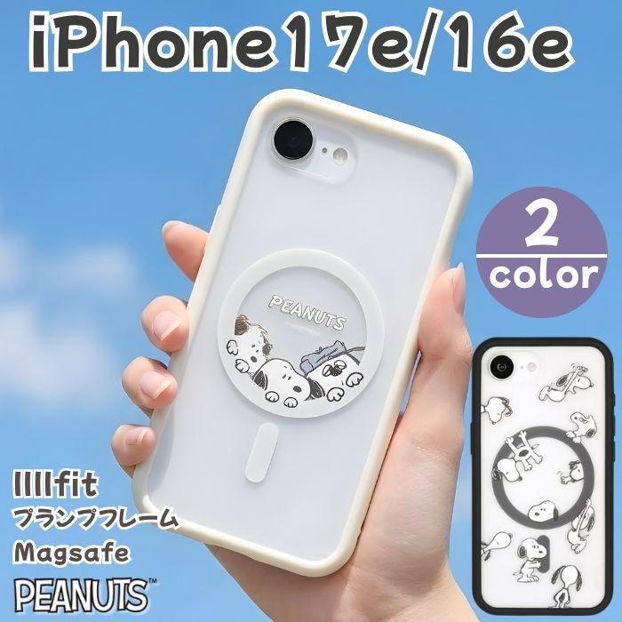 iPhone 17e ケース スヌーピー アイフォン 16e ピーナッツ